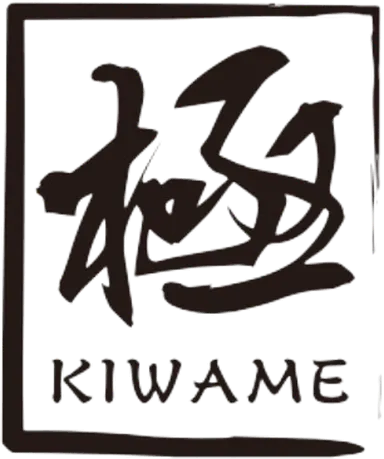 極